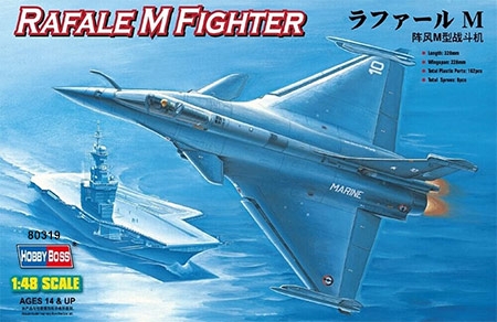 France Rafale M Fighter - 1/48