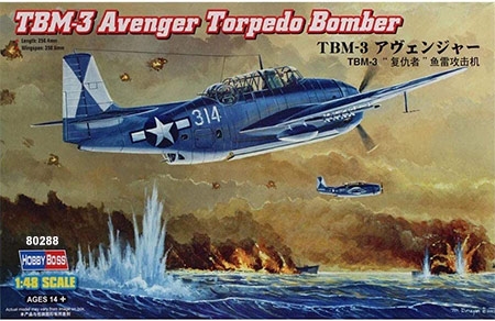 TBM-3 Avenger Torpedo Bomber - 1/48