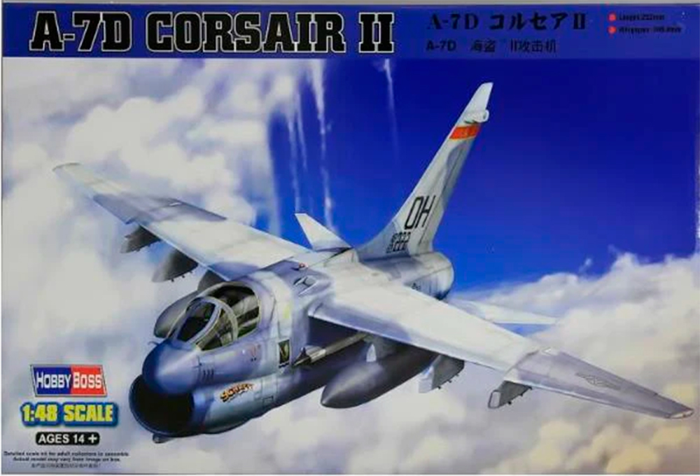 A-7D Corsair II - 1/48