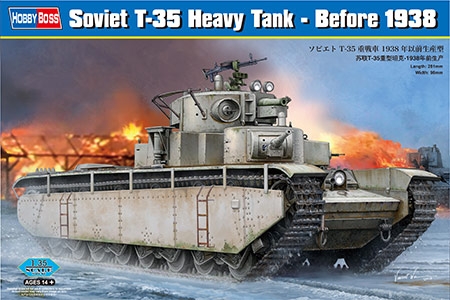 Tanque pesado soviético T-35 - Anterior a 1938 - 1/35