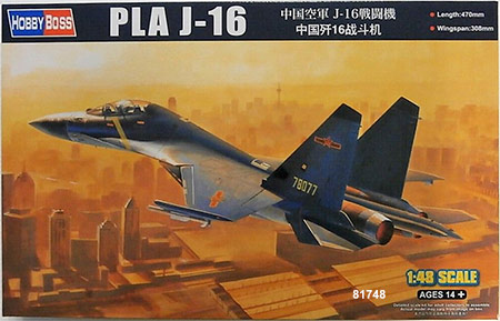 PLA J-16 - 1/48