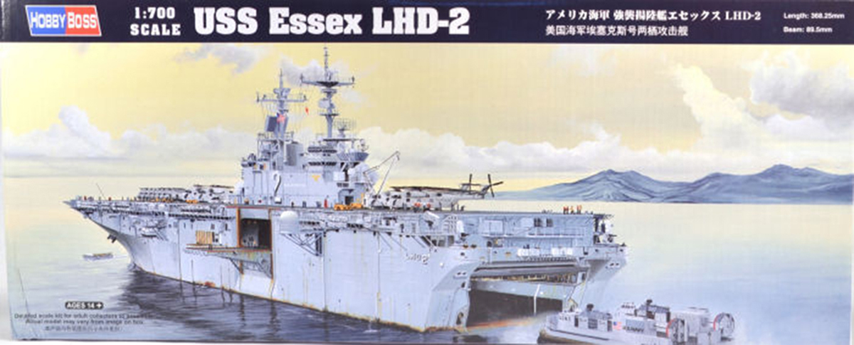 Essex LHD-2 - 1/700