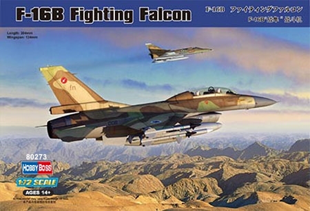 F-16B Fighting Falcon - 1/72