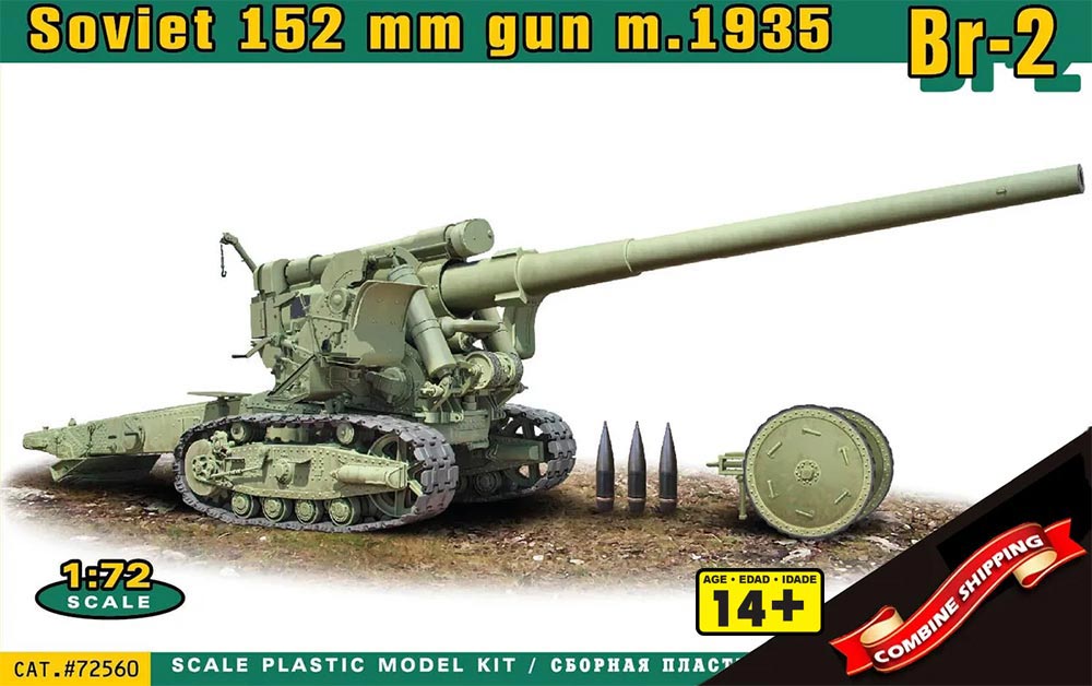 BR-2 SOVIET 152MM HEAVY M193 GUN - 1/72