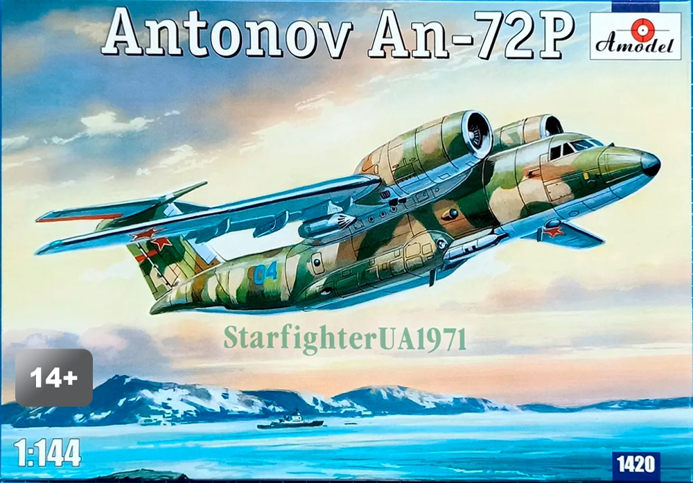 Antonov An-72P - 1/144