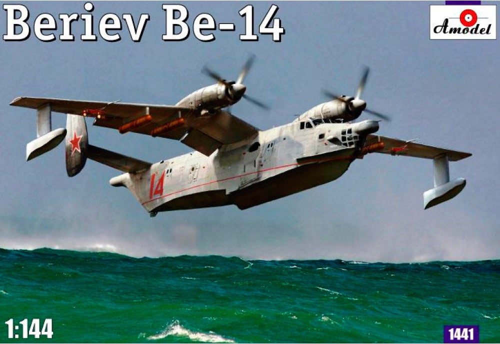 Beriev Be-14 Soviet rescue aircraft - 1/144