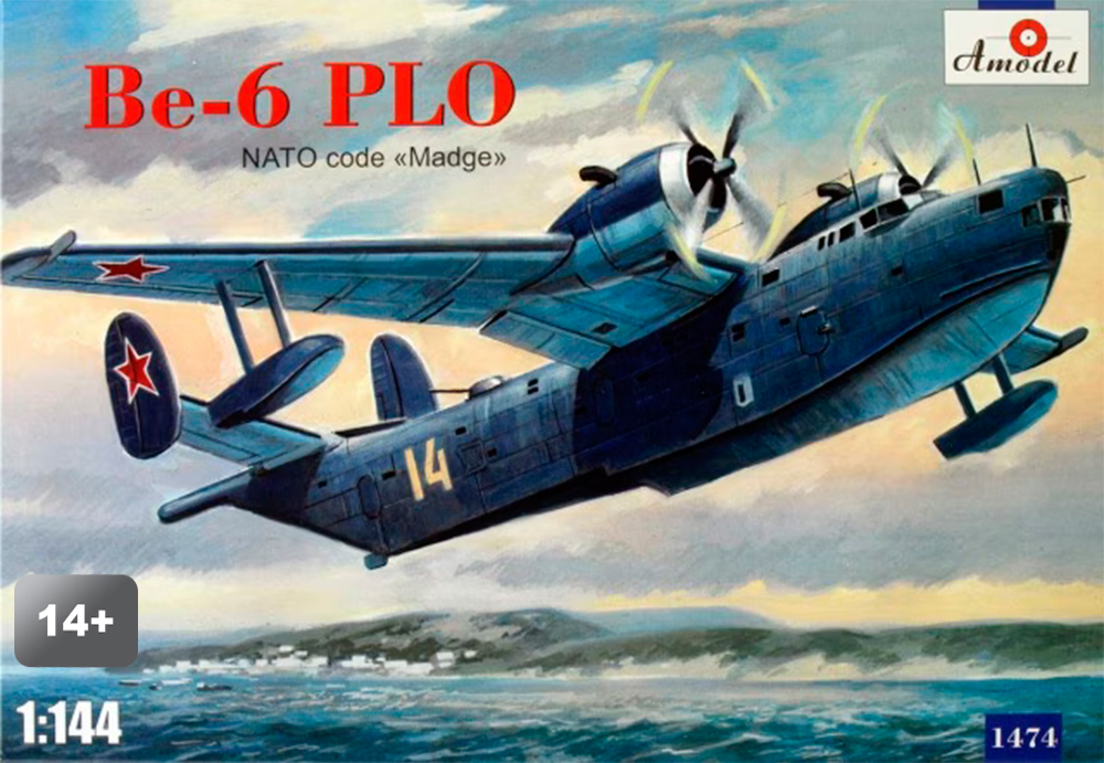 Beriev Be-6 PLO - 1/144