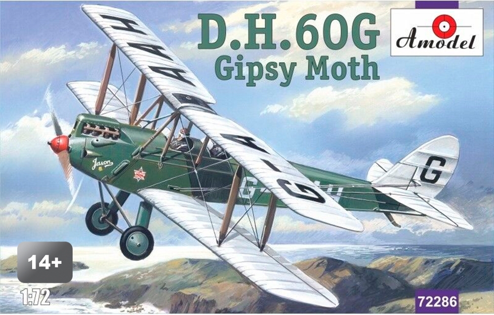 De Havilland DH.60G Gypsy Moth - 1/72