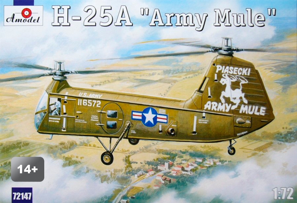 H-25A Army Mule USAF helicopter - 1/72