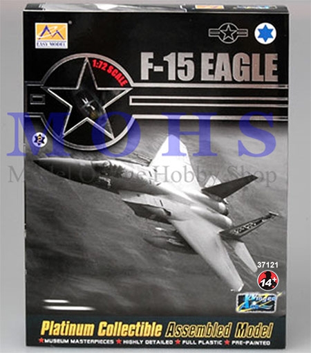 F-15C IDF/AF No - NOVIDADE!