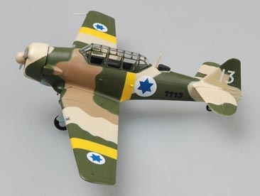 T-6G-Israel Defence Air Force - 1/72