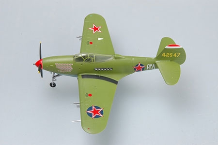 P-39Q- Ukrainian front Airacobra 1944