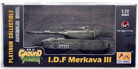 I.D.F. Merkava III Sinai - 1/72 - Israel Defense Forces - 1/72