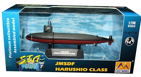 JMSDF SS Harushio - 1/700 - Japan Maritime Self-Defense Force