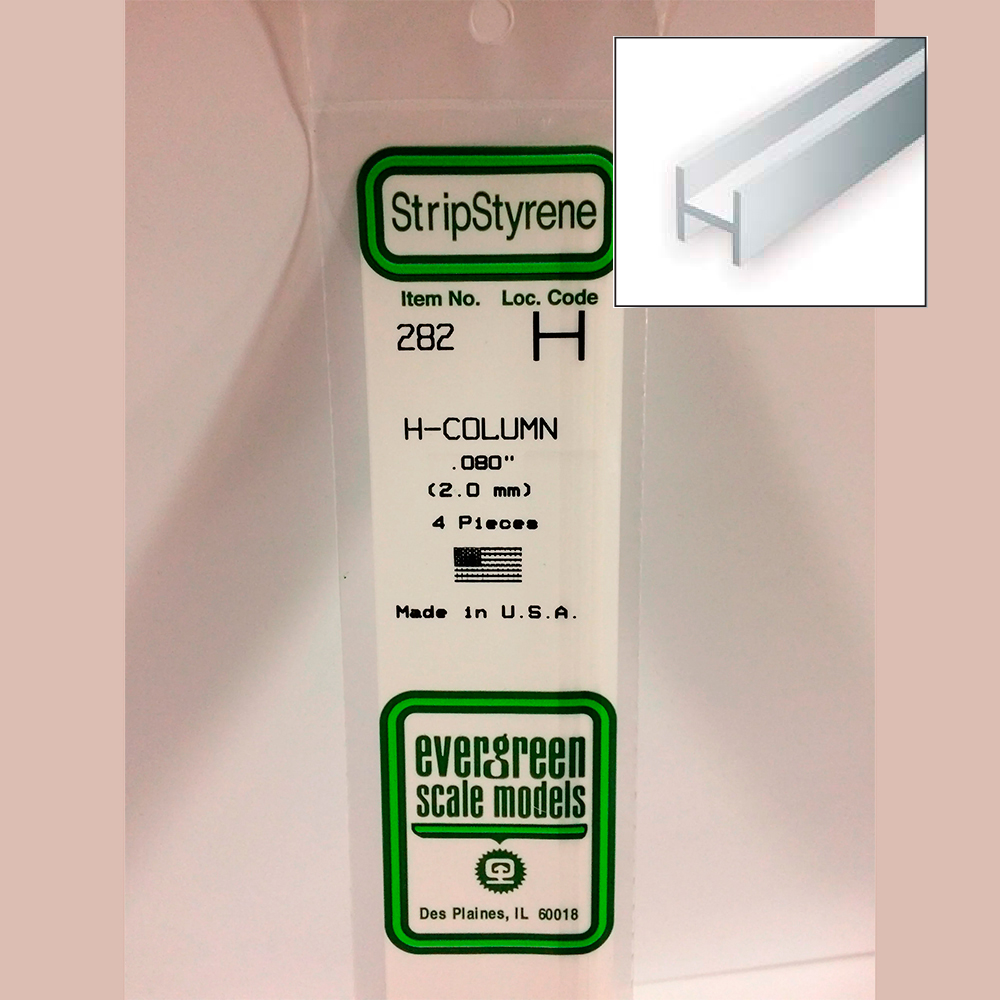 14 pol (35cm) Polystyrene H-Columns .800 pol