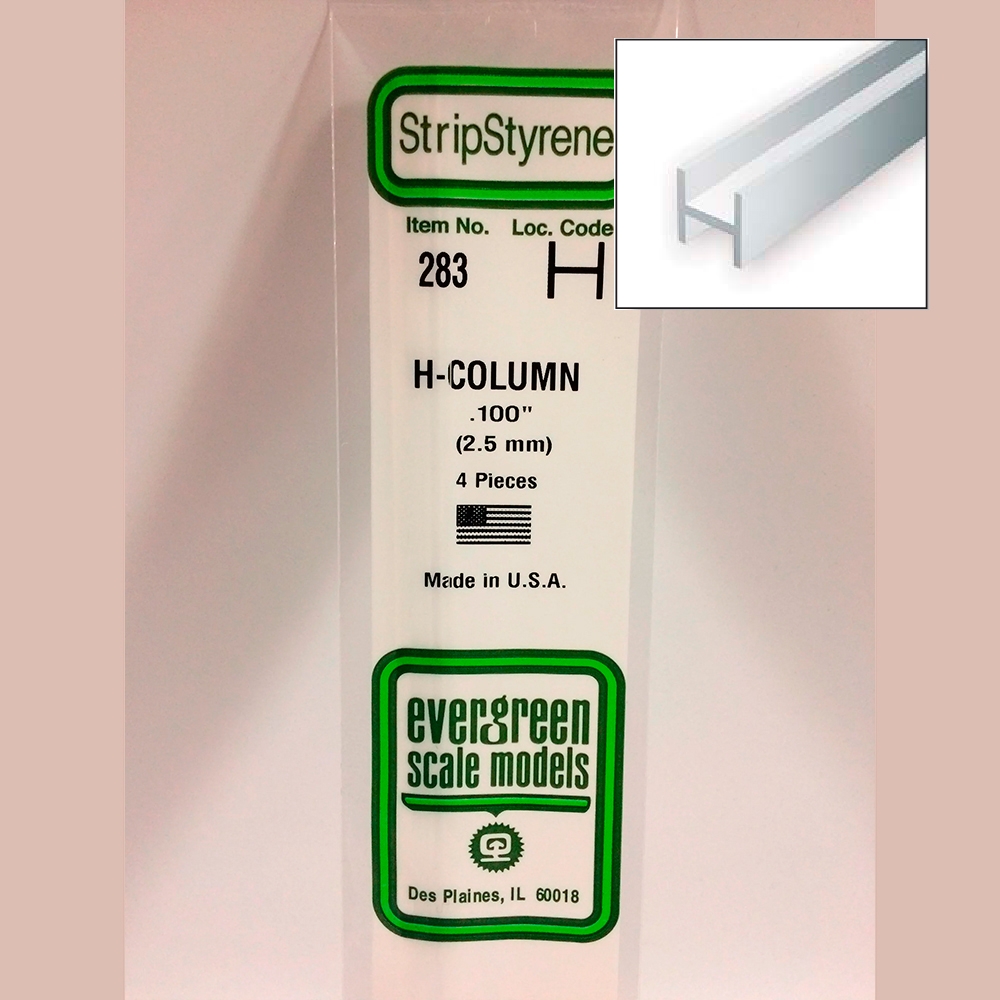 14 pol (35cm) Polystyrene H-Columns .100 pol