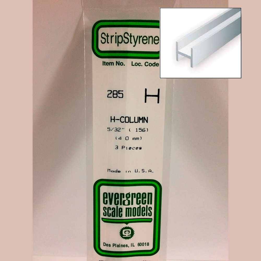 14 pol (35cm) Polystyrene H-Columns .156 pol (5/32 pol)