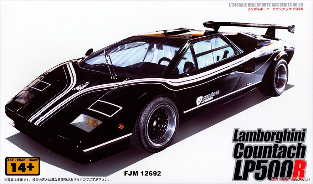 1/24 Lamborghini Countach LP500R Sports Car