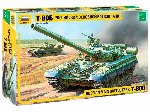 Russian main battle tank T-80B - 1/35 - NOVIDADE!