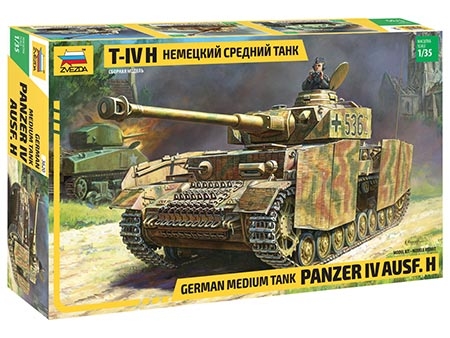 Panzer IV Ausf.H (Sd.Kfz 161/2) - 1/35 - NOVIDADE!