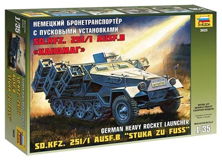 Sd.Kfz.251/1 Ausf.B Stuka zu Fuss - 1/35 - NOVIDADE!