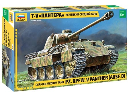 Pz.Kpfw. V Panther Ausf. D - 1/35 - NOVIDADE!