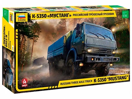 Russian three axle truck K-5350 Mustang - 1/35