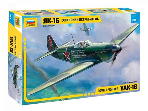 Soviet fighter YAK-1B - 1/48 - NOVIDADE!