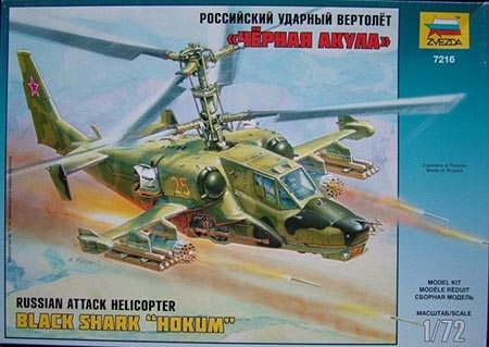 Russian Attack Helicopter - 1/72 - NOVIDADE!