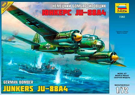 WWII German Bomber Junker JU-88A4 - 1/72 - NOVIDADE!