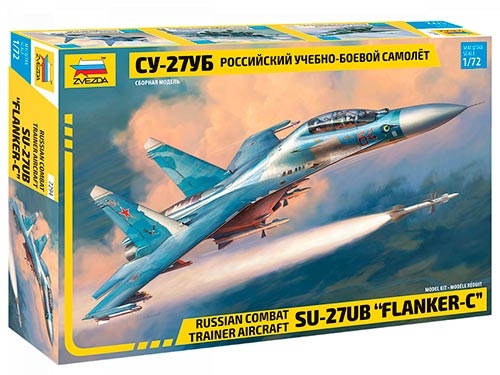 Sukhoi SU-27UB Flanker-C - 1/72 - NOVIDADE!