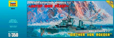 WWII German destroyer Z-17 Diether V. Roeder - 1/350 - NOVIDADE!